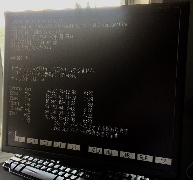 Successful boot with MS-DOS 6.2
