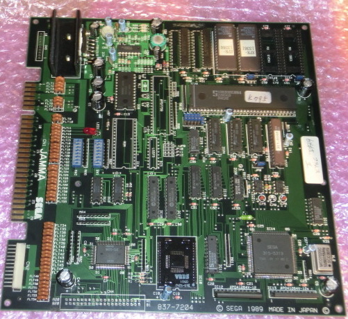 An auction photo of a slightly sickly "Columns II" PCB.