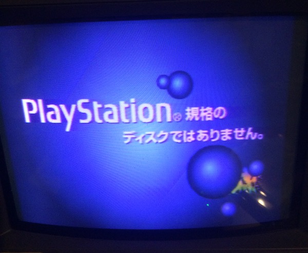 An error screen. It vaguely translates to 'this is not a legitimate PlayStation disc'