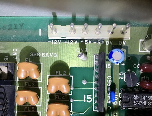 The pins on the motherboard power supply: -12V, +12V, +5V, +5V, 0V, 0V