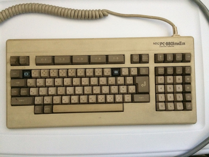 PC8801mkII keyboard