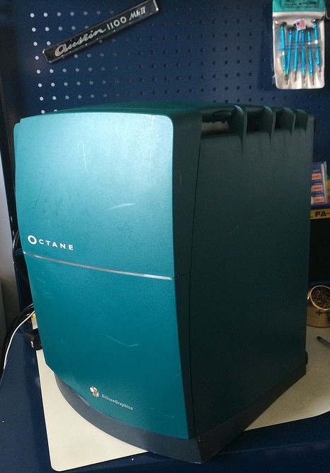 SGI Octane case