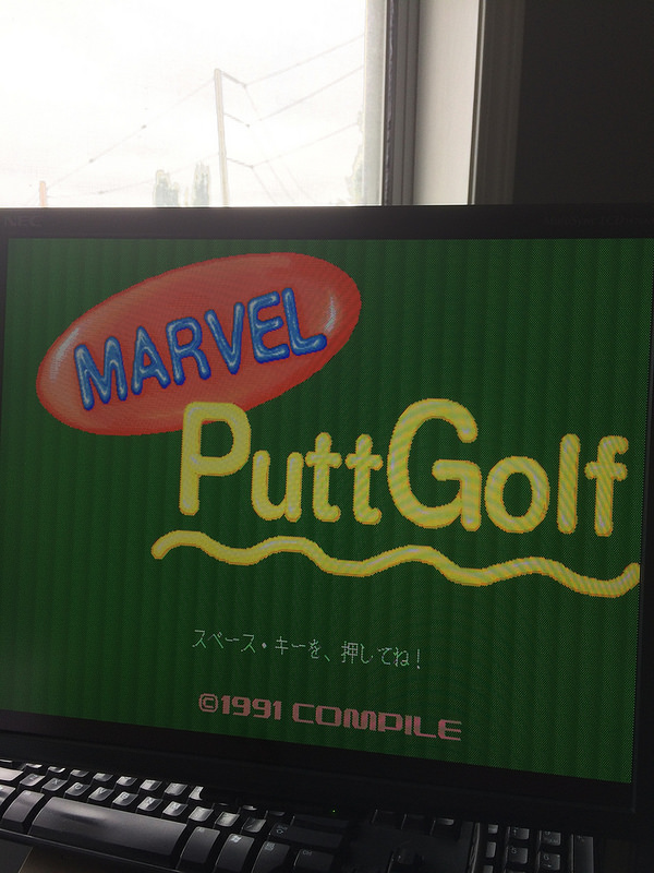 Marvel PuttGolf (c) 1991 Compile