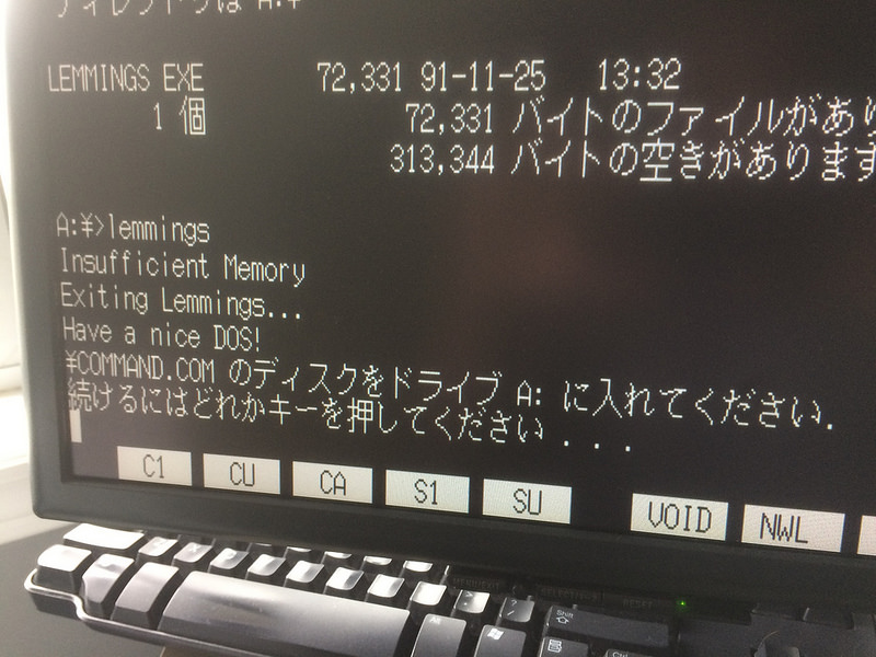 HDM disk image converter worked!