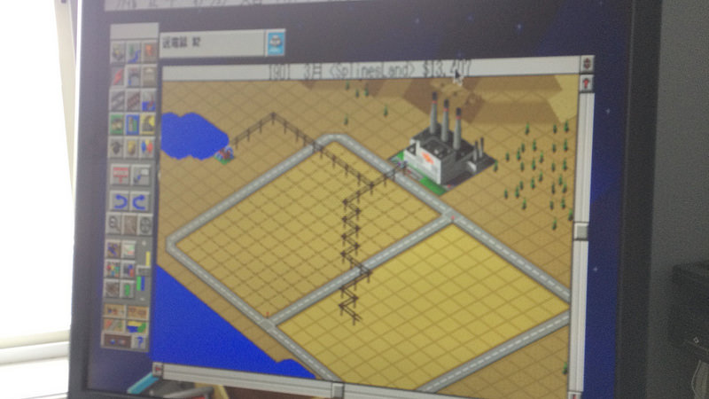 PC98 Sim City 2000 industrial zoning