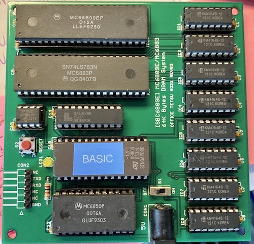 Everything is fitted into the board now, including the MC6883.