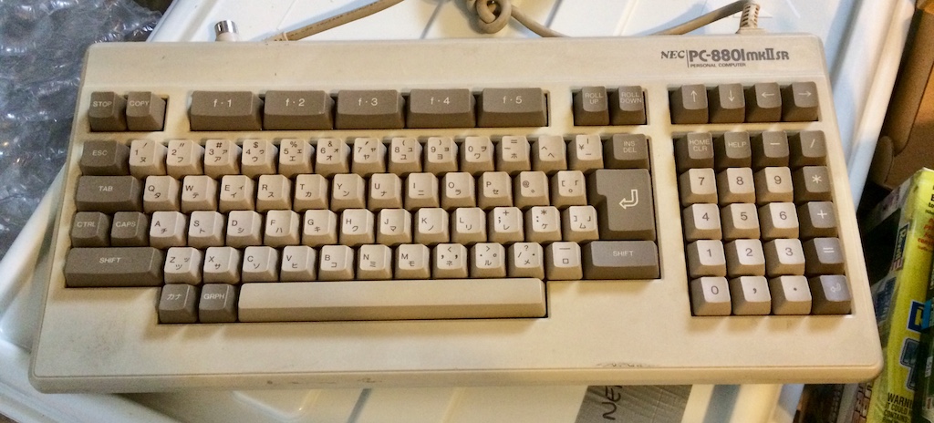 NEC PC-8801mkIISR new keyboard