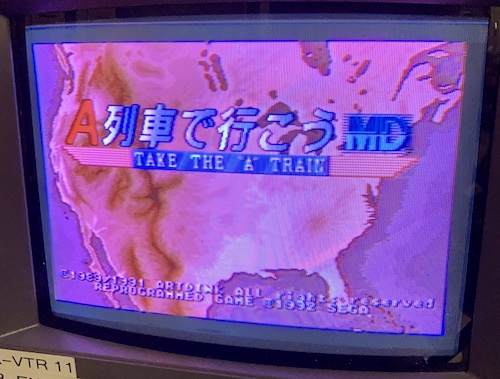 The A-Train MD title screen. It says "Take The A-Train MD."