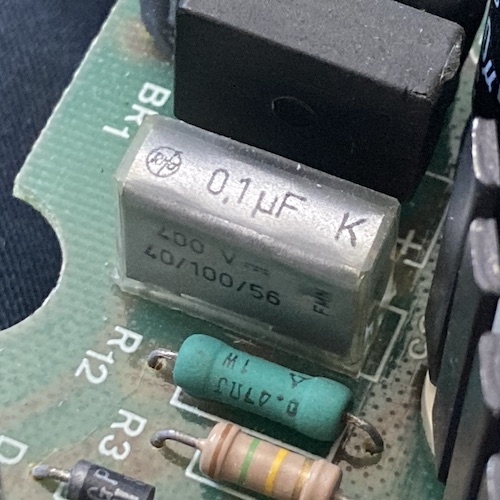 An intact, grey RIFA.