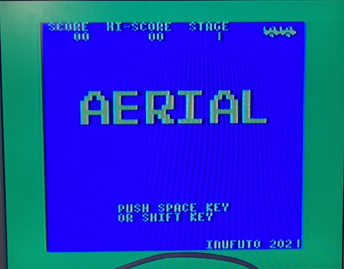 The title screen to "Aerial"