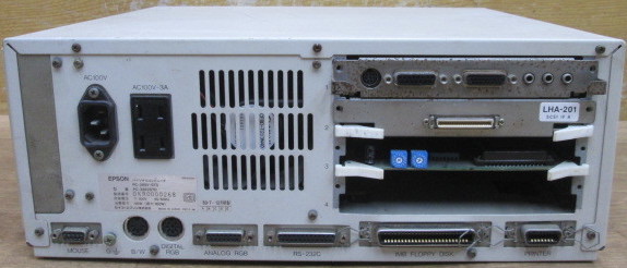 The rear of the PC-386V-STD. From top to bottom: Sound Blaster, LHA-201 SCSI, some kind of RAM expansion with rotary DIPs