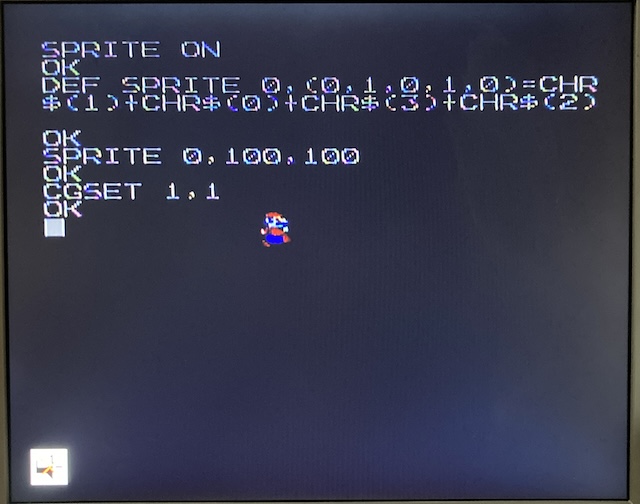 A Mario stands in the middle of the screen. My television is muted.
