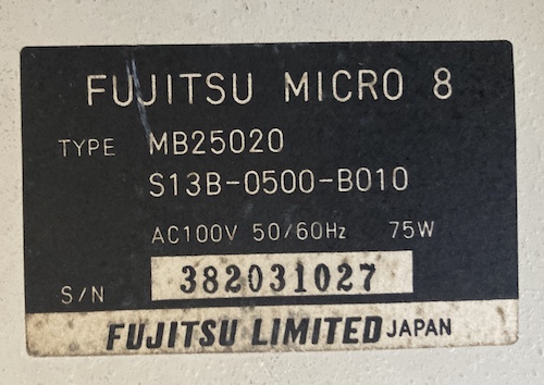 The FM-8 serial number tag. It says that it is serial number 382031027, with Type MB25020, S13B-0500-B010
