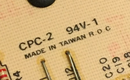 The board callout says CPC-2 94V-1 MADE IN TAIWAN R.O.C.