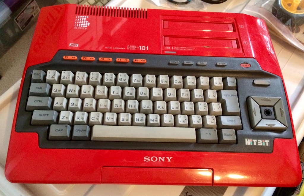 Sony HB-101 and NEC PC-8801mkIISR pickup | Leaded Solder