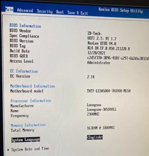 The "language" setting has been changed. It is now in English, revealing the BIOS to be called Kunlun BIOS.