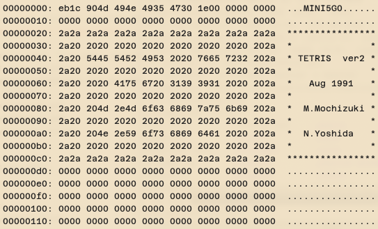 The MINI5 disk header, with some bytes before and after it.