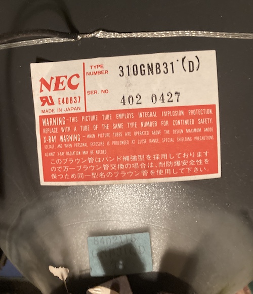The tube says it is a model 310GNB31(D), made in Japan, in February 1984