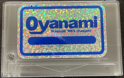 The sticker is applied to the Oyanami cartridge shell. It looks sparkly and beautiful.