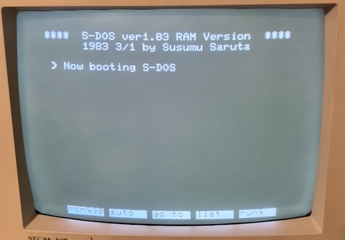 The screen reads S-DOS Ver 1.03 RAM version 1983 3/1 by Susumu Saruta, now booting S-DOS...