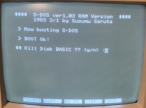 The screen now reads BOOT Ok! Kill Disk BASIC ?? (y/n)