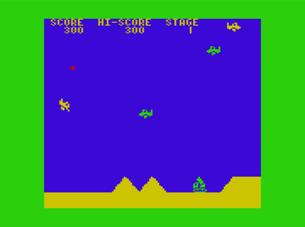 Aerial. I am flying a yellow biplane and trying to avoid getting shot down by swarms of angry red biplanes.