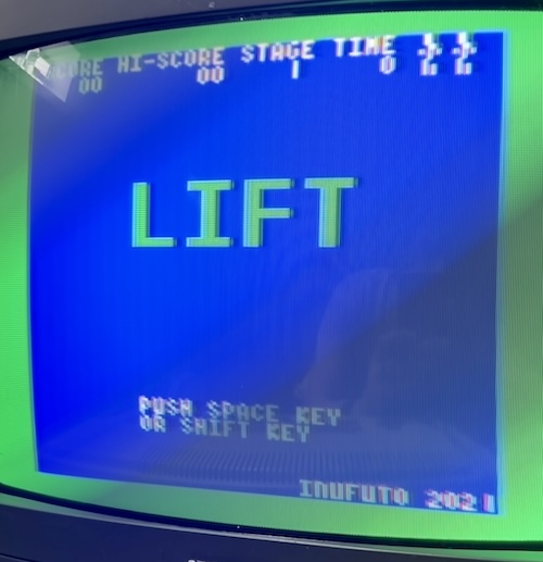 The title screen of "Lift," on a Samsung TV with bad convergence. But I repeat myself.