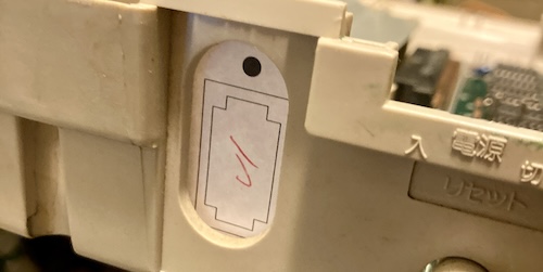 The adapter plate says "v1" in it, and is clearly too low as the outer outline of the mounting bracket will interfere with the case.