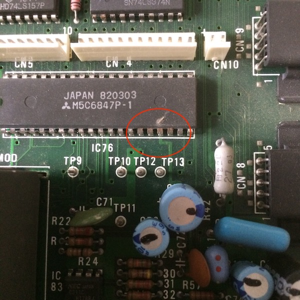 An M5C6847P-1 CRT controller with corroded pins