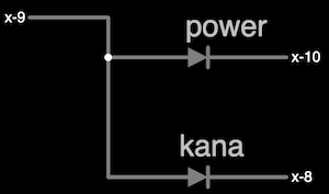 The keyboard LED circuit.