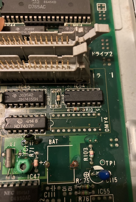 The "highway" of damage from the battery (bottom) to Floppy 1 (middle) and Floppy 2 (top)