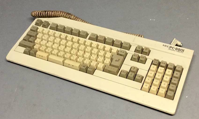 The super-gross keyboard