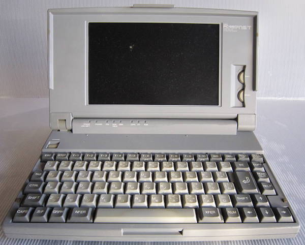 The PC-9801NS/T as shown at auction.