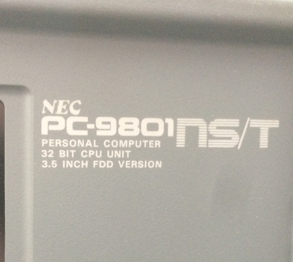 The display bezel says PC-9801NS/T