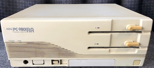 The PC-9801RA2 at auction. Look at the tasteful slot on those 5.25" drives. It looks like a shower in a 1989 love hotel.