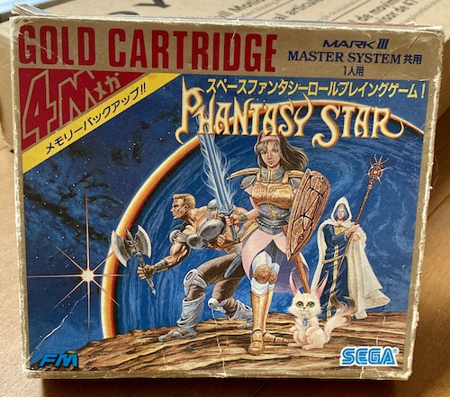 A boxed copy of Gold Cartridge Phantasy Star 1 for the Mark III and Sega Master System.