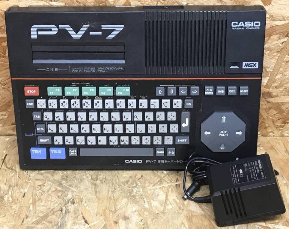 A picture of my PV-7 at auction. The power supply brick is included.