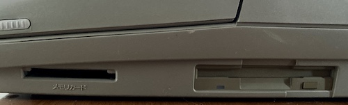 The memory card slot (left) and 3.5" floppy drive (right.)