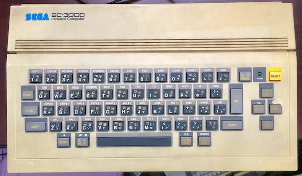 The SC-3000, with a cleaned rubber keyboard.