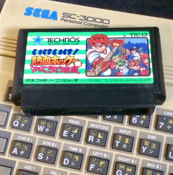 SC-3000 and a Famicom copy of Kunio-kun hockey