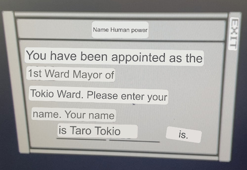 The game asks: you have been appointed as the 1st ward mayor of Tokio Ward. Please enter your name. Your name is: [Taro Tokio] (Is.)