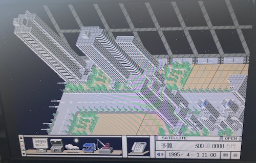 The Tokio game has started, scrolled into the top left of the map.