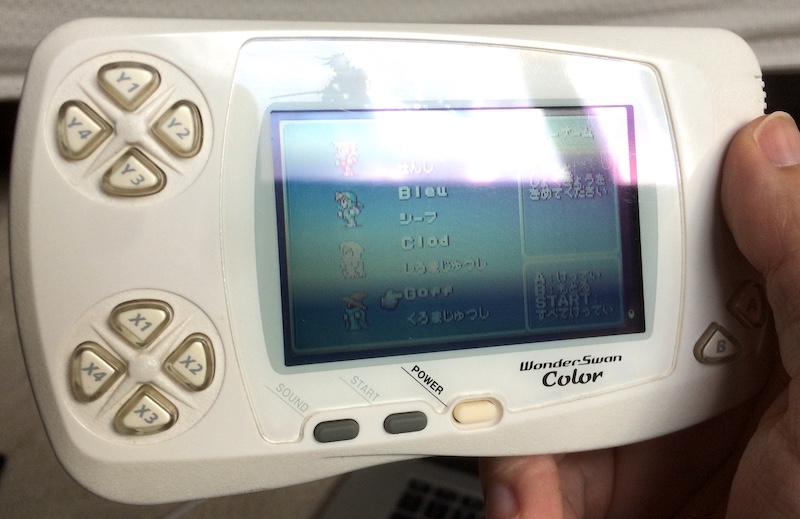 Wonderswan Color working for the first time in my possession