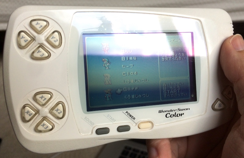 bandai wonderswan color