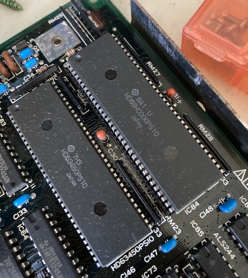 The X68000's HD68HC000 and HD63450 chips.