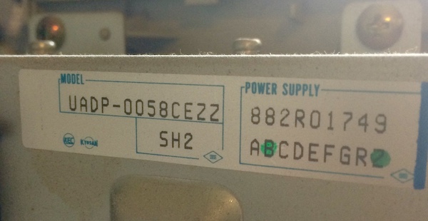 X68000 power supply sticker.