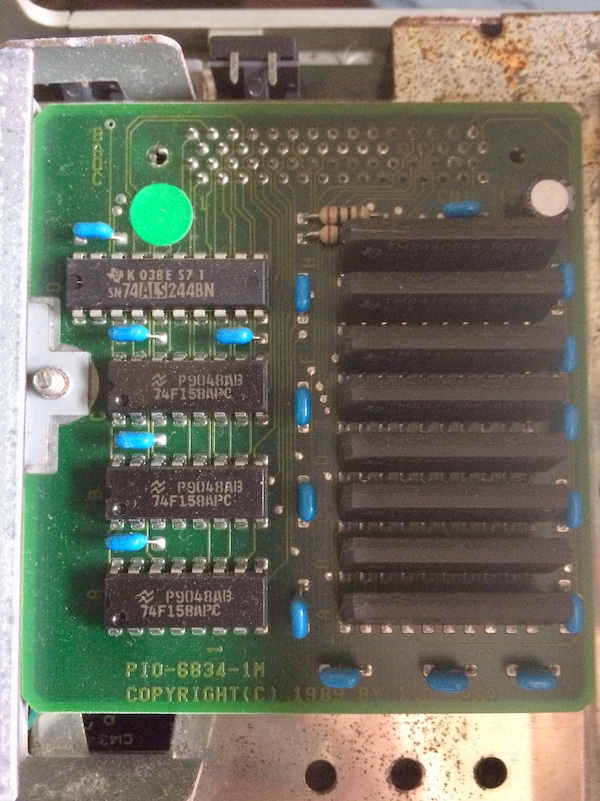 X68000 1MB RAM card by IO DATA