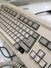 thumbnail for "Amiga 2500 keyboard refurb"